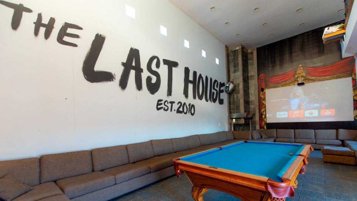 The Last House – The Compound