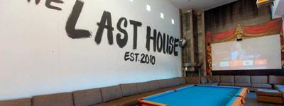 The Last House – The Compound — Los Angeles, California The Last House – The Compound — men's sober living home in Los Angeles, California